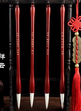 文昌笔摆件木质毛笔架挂件套装学生状元文昌位书桌书房装饰工艺品