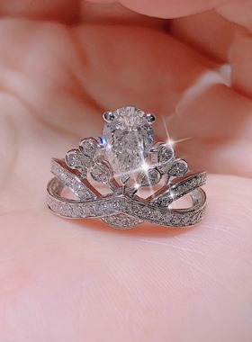 正品水滴形莫桑石钻戒女戒指豪镶s925纯银镀铂金BABY同款仿真皇冠