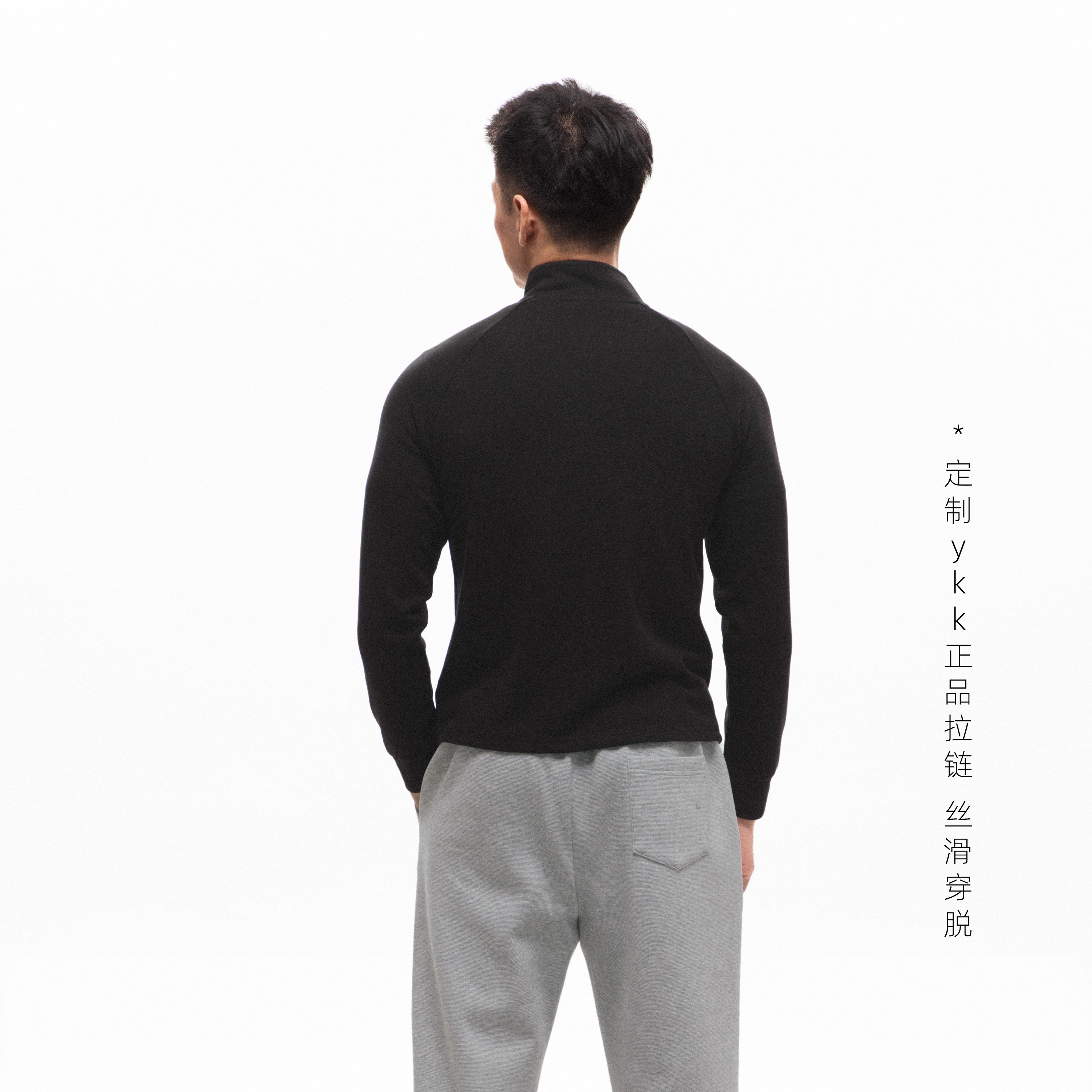 COACT茧动 天丝暖姜羊绒蛋白亲肤训练运动抓绒夹克上衣外套,淘宝优惠券,粉丝福利购,淘宝优惠卷