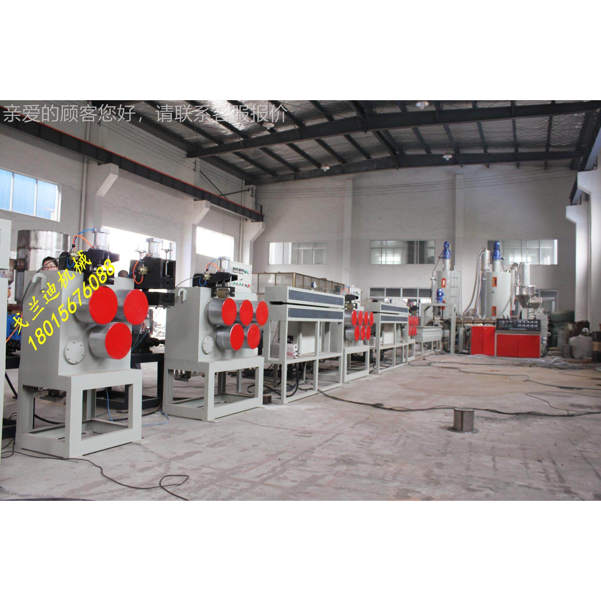 戈兰机械-SJ90源头P厂迪家E1出2T塑钢打包带设备,淘宝优惠券,粉丝福利购,淘宝优惠卷