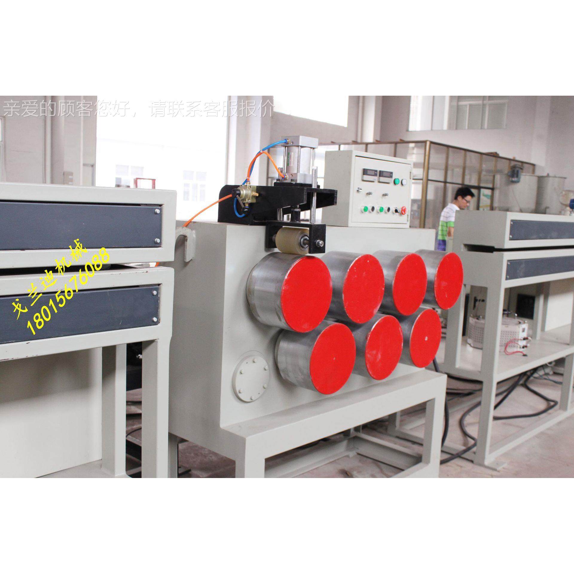 戈兰机械-SJ90源头P厂迪家E1出2T塑钢打包带设备,淘宝优惠券,粉丝福利购,淘宝优惠卷