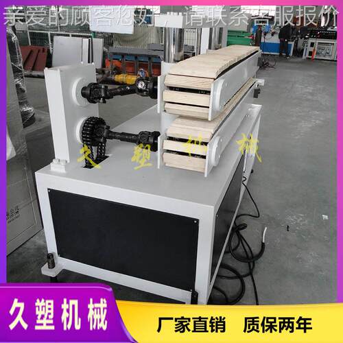 履带式牵引机型材牵_引管_QY100机材牵引机 - 图1