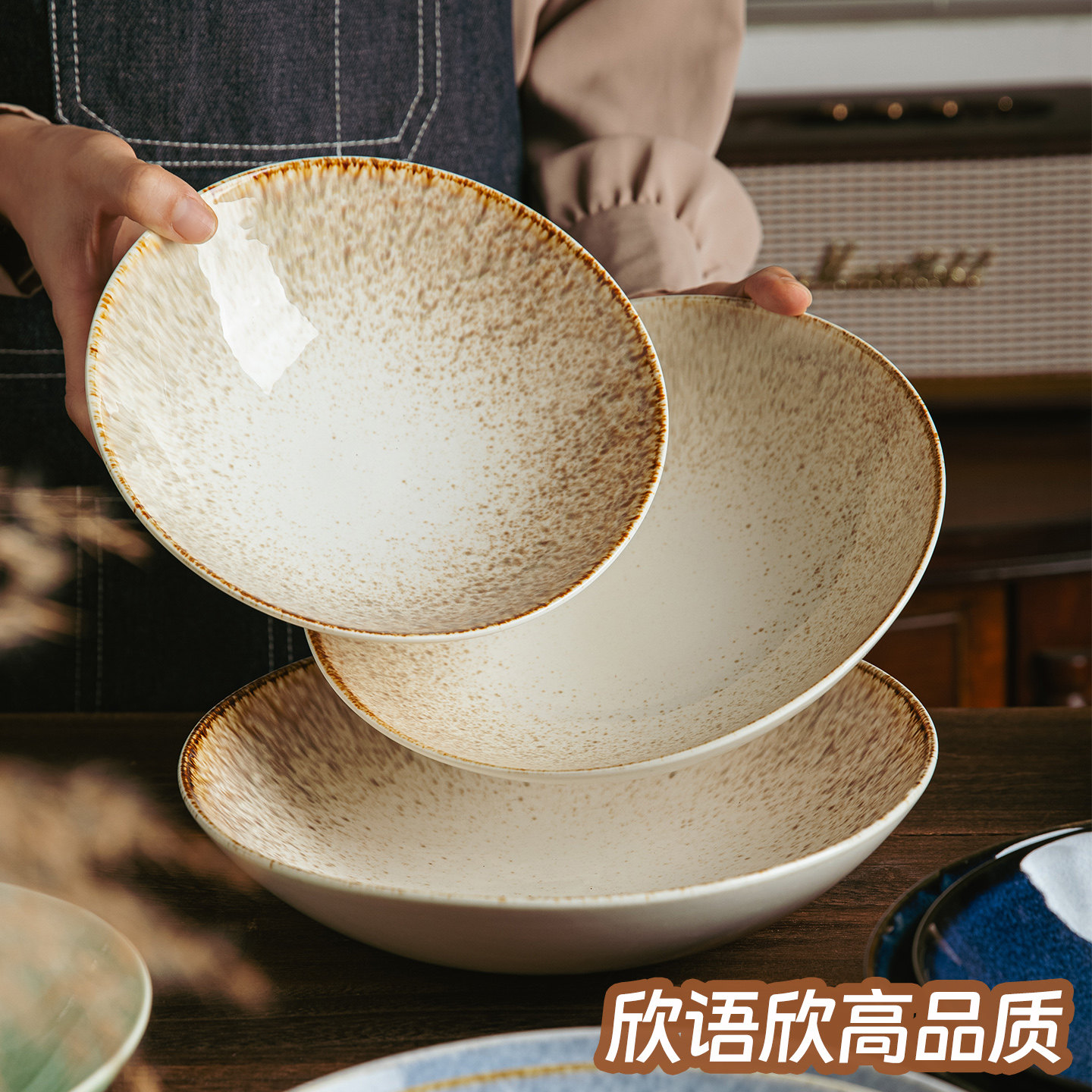 陶瓷餐盘饭店干锅盘高级感冷菜碗超好看家用菜盘日式深汤盘沙拉碗