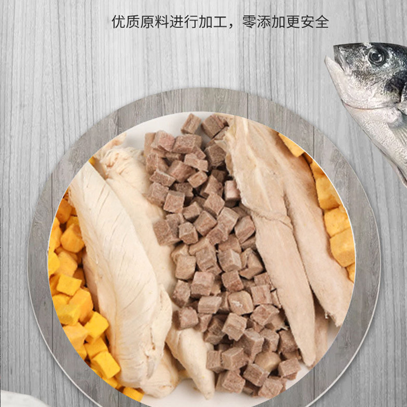 双12【实体店】卓享冻干三文鱼鸡肉鸭肉猫咪零食增肥发腮奖励互动,淘宝优惠券,粉丝福利购,淘宝优惠卷