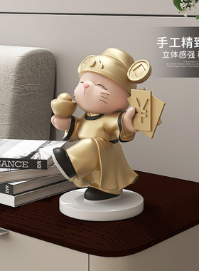 国潮招财猫摆件新店开业礼物店铺收银前台装饰品乔迁新居开店礼品