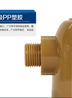菲丽特不锈钢滤网非直饮硅磷晶厨房除垢器过滤器饮水机前置净水器