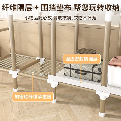 开门式卧室家用布衣柜自由DIY衣橱组装结实耐用床头柜衣架全钢架 - 图2