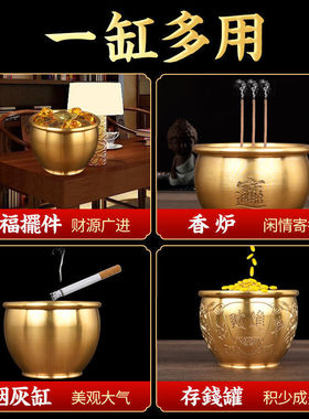 纯黄铜百福招财米缸龙纹缸家用招财转运五福缸办公室客厅摆件礼品