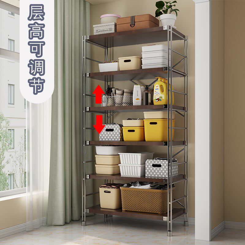 日式货架置物架落地架客厅展示架超市储物架厨房收纳架阳台储物柜,淘宝优惠券,粉丝福利购,淘宝优惠卷