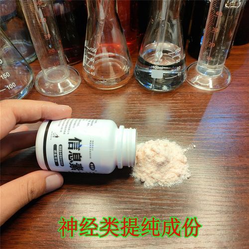 谷道香脱臭信息素钓鱼小药鲫鱼鲤鱼草鱼饵添加剂黑坑野钓窝料散炮 - 图2