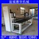 Supply eva yoga mat thermal composite machine pu crawling mat floor mat aluminum plate heating composite machine glue-free thermal lamination machine
