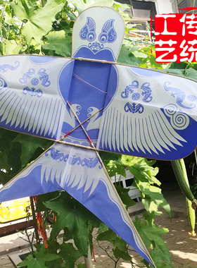 硬翅沙燕风筝好飞正宗传统潍坊风筝燕子纸鸢竹子骨架汉服拍摄道具