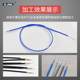 Fully automatic coaxial wire stripping machine wire cable multi-stripping rotary wire cutting machine high-speed precision wire cutting machine