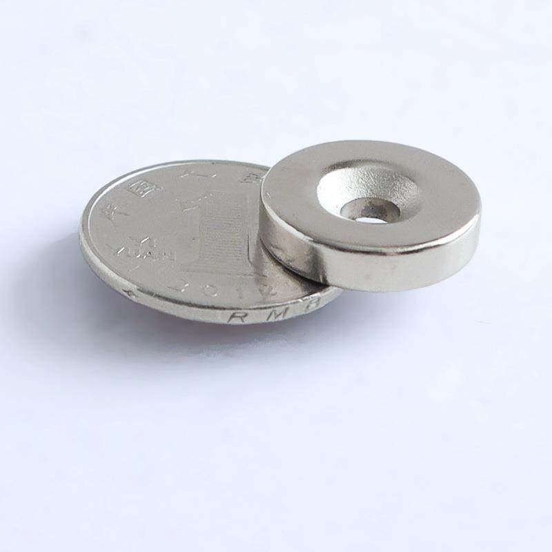 工厂直供沙发定位装置圆形M5沉孔强力磁铁20*5强磁镀镍现货直发,淘宝优惠券,粉丝福利购,淘宝优惠卷