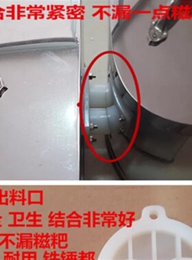 不锈钢密封保温桶手摇糍粑机糯米麻糍机马打滚机T中桶装33斤糍粑