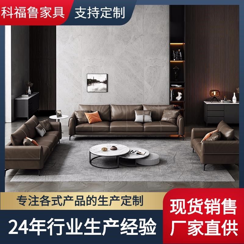 办公沙发简约商务接待室会客区休闲办公室沙发茶几组合三人位,淘宝优惠券,粉丝福利购,淘宝优惠卷