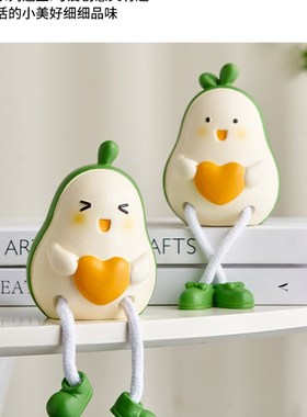 可爱情侣吊脚娃娃小摆件家居x卧室装饰品客厅展柜洞洞板墙上置物