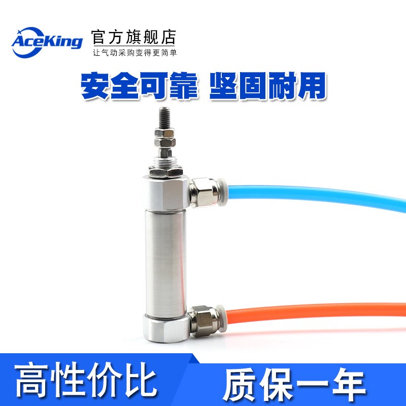 轴不回旋迷你气缸CDJ2KB10/16-30-35-40-45-100-125-150-175-200Z - 图2
