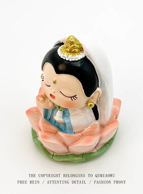 【观音】事事顺心情绪稳定小摆件佛系办公桌面工位车载中控台装饰