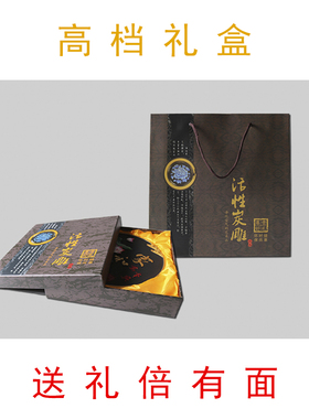 酒柜装饰品摆件现代简约活性炭雕工艺品乔迁新居客厅房家居小摆设