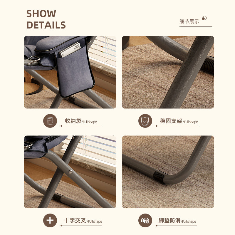 可折叠躺椅午休椅子家用休闲懒人椅学生宿舍靠背椅午睡沙滩两用椅 - 图3