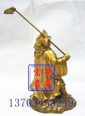 荣华富贵纯新款j明清古典八戒铜猪天蓬元帅铜像家居客厅装饰桌面