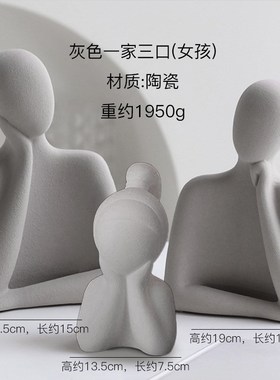 欧式轻奢艺术别墅餐厅装饰品办公室酒柜摆件套装高档书柜客厅摆设