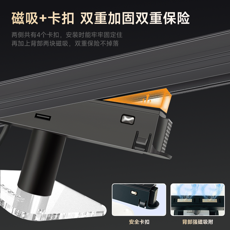 适用Aqara M3网关底座磁吸充电轨道模块迷你音箱监控摄像头支架,淘宝优惠券,粉丝福利购,淘宝优惠卷