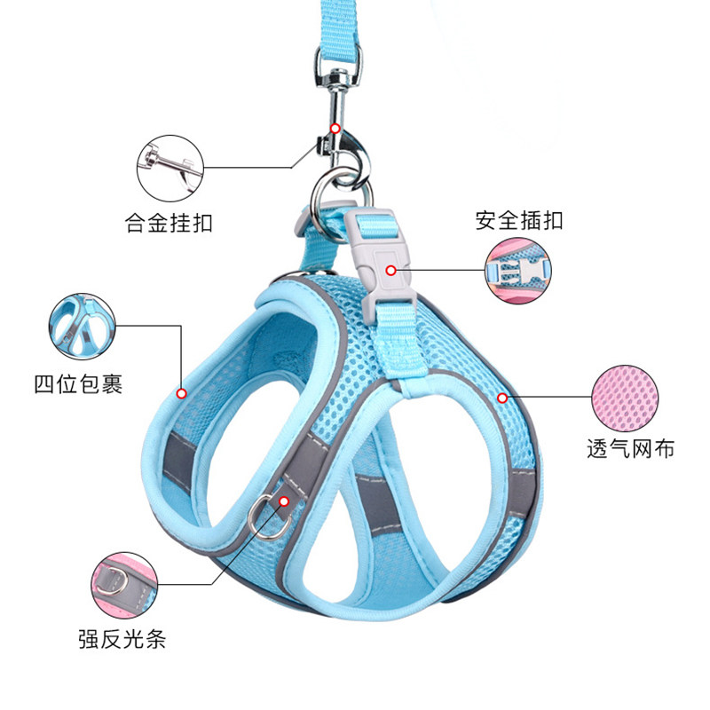 宠物透气牵引胸背带猫咪小中型狗狗防挣脱牵引套装遛猫遛狗神器,淘宝优惠券,粉丝福利购,淘宝优惠卷