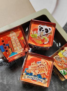 重庆旅游纪念品冰箱贴复古九宫格水晶玻璃摆件会议企业伴手礼物品