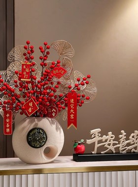 新中式电视柜装饰高档陶瓷摆件平安喜乐客厅玄关乔迁之喜新居礼物