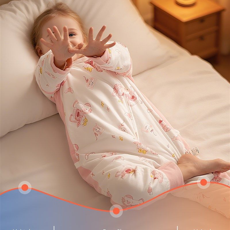 贝谷贝谷婴儿睡袋春秋冬款恒温宝宝分腿睡袋儿童防踢被子四季通用,淘宝优惠券,粉丝福利购,淘宝优惠卷