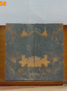 1天然石板画原石对板画草花石工艺品奇石观赏石画面石家居摆件