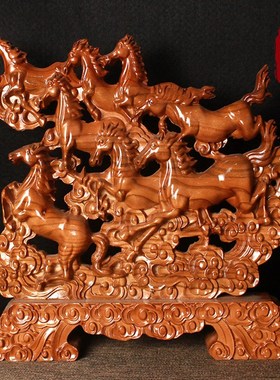 桃木马摆件木雕八骏雄风图马上成功招财木质客厅办公室装饰工艺品