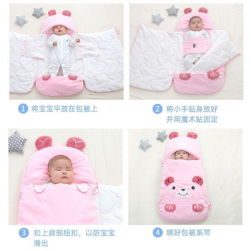 睡袋婴儿春秋初生宝宝包被新生儿防惊跳加厚纯棉抱被秋冬季防踢被,淘宝优惠券,粉丝福利购,淘宝优惠卷