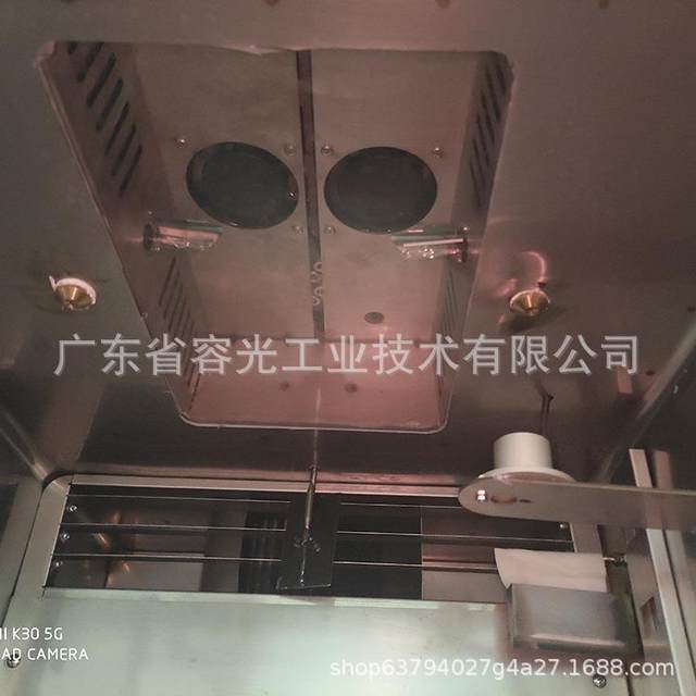 Xenon lamp aging test chamber