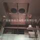 Xenon lamp aging test chamber