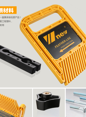 倒装雕刻机 电圆锯 台锯 带锯 加长羽毛板 木工 安全木工DIY