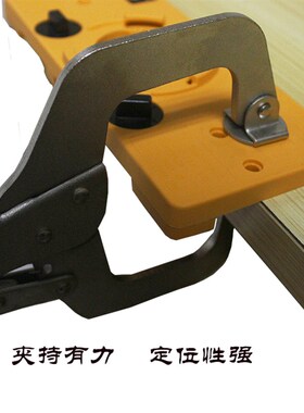 11寸C型大力钳 C型多功能塑柄平头平口加力快速夹固定工具钳子