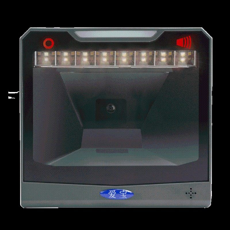 爱宝9扫码器超市条码收银扫描平台一二维码支付宝微信付款盒子扫,淘宝优惠券,粉丝福利购,淘宝优惠卷