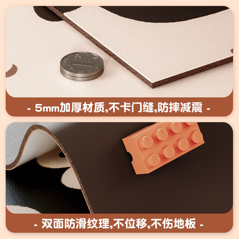 儿童房地垫擦洗卡通圆形抓周地毯卧室床边阅读区爬行垫,淘宝优惠券,粉丝福利购,淘宝优惠卷