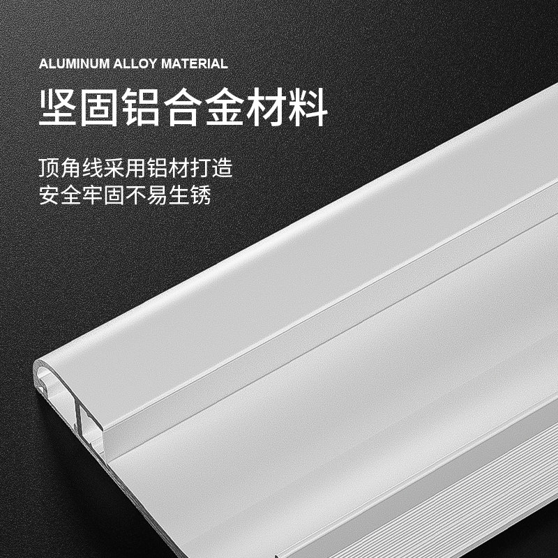 明装洗墙灯回光铝合金灯槽阴角墙角氛围灯石线顶角发光线条灯,淘宝优惠券,粉丝福利购,淘宝优惠卷