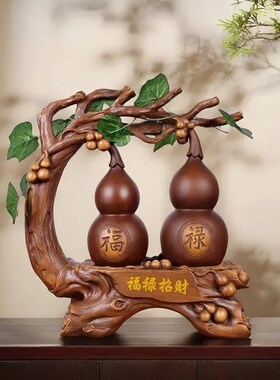 福禄寿喜财葫芦旋转金蟾玄关客厅酒柜电视柜办公室装饰品