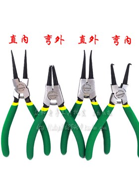 威力狮五金工具卡簧钳175B 防滑吸汗沾塑柄 挡圈钳 带牙钳头