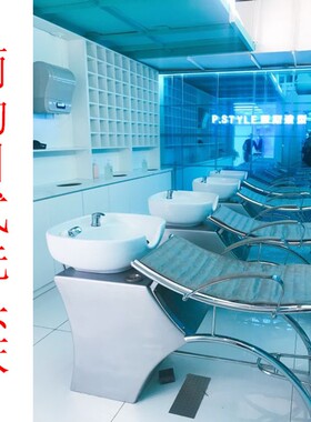 理发店洗头床美发床高档半趟洗头床发廊专用泰式冲水床简约水疗床