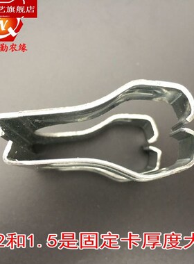温室大棚骨架配件热镀锌管槽固定卡扣防风卡槽固定卡固定器三合一