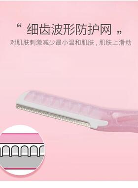 日本featherpiany羽毛鹤