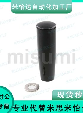 旋转手柄HLA-M6-M8-M10-M12 旋转握柄GRM5/6/8/10