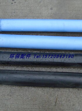污水处理配件充氧 增氧管 纳米管 管式橡胶曝气器/曝气管 热卖