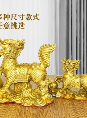 黄铜戏珠雌雄麒麟一母麒麟玄关客厅办公桌装饰品工艺品